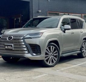 2022 Lexus LX600