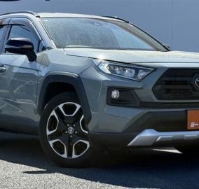 2020 Toyota RAV4 Adventure AWD