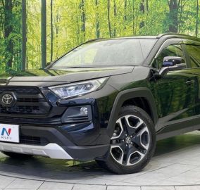 2020 Toyota RAV4 Adventure
