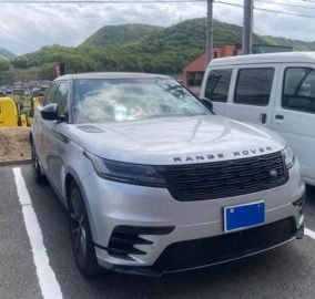 2023 Range Rover Velar R-Dynamic HSE