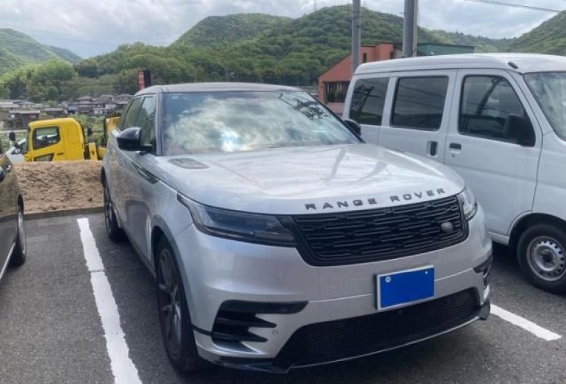 2023 Range Rover Velar R-Dynamic HSE