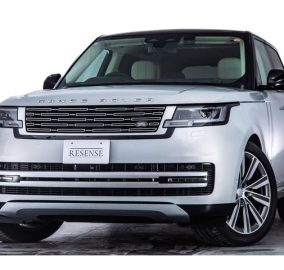 2023 Range Rover Vogue Autobiography