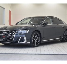 2023 Audi A8 55 TFSI Quattro