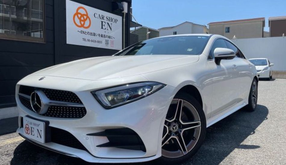2021 Mercedes-Benz CLS220d