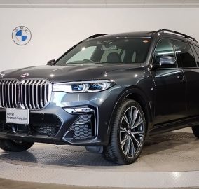 2022 BMW X7 xDrive40d