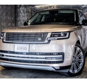 2022 Range Rover Vogue SV P530