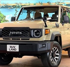 2024 Land Cruiser 76 Series