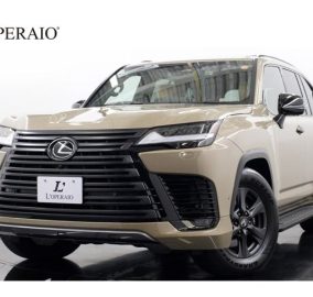 2025 Lexus LX700h