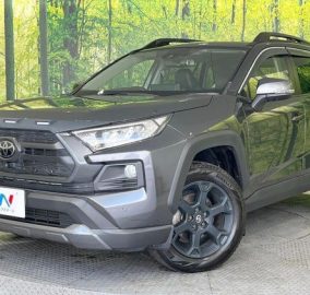 2021 Toyota RAV4 Adventure Off-Road Package