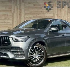 2020 Mercedes-Benz GLE400d Coupe