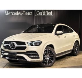2020 Mercedes-Benz GLE400d Coupe