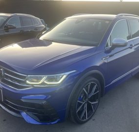 2023 Volkswagen Tiguan R
