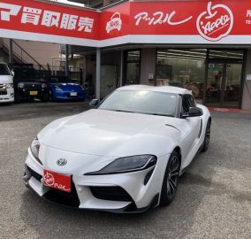 2020 Toyota Supra SZ-R