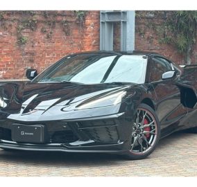 2023 Chevrolet Corvette Coupe