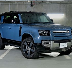 2023 Land Rover Defender 110
