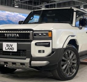2024 Toyota Land Cruiser Prado J250