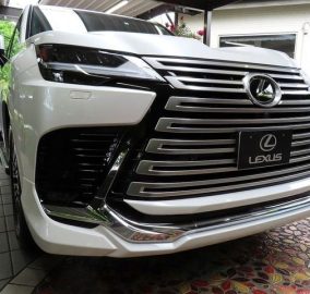 2023 Lexus LX600