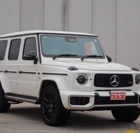 2024 Mercedes-Benz G63