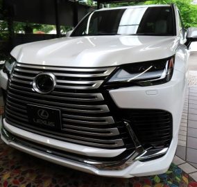 2023 Lexus LX600 Executive