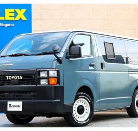 2023 Toyota Hiace Super GL