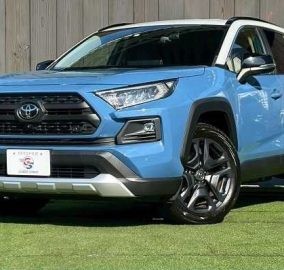 2022 Toyota RAV4 Adventure
