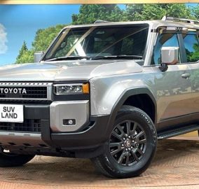 2025 Toyota Land Cruiser Prado J250