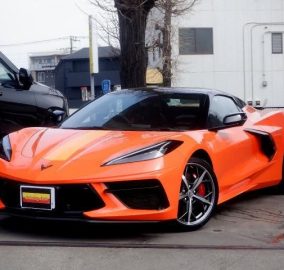 2023 Chevrolet Corvette Open Base Grade