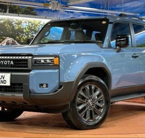 2024 Toyota Land Cruiser Prado J250