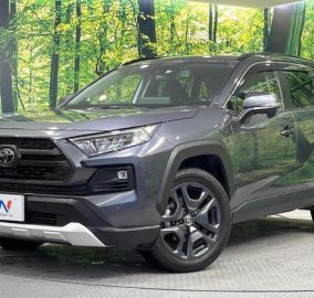 2022 Toyota RAV4 Adventure