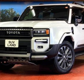 2025 Toyota Land Cruiser Prado J250