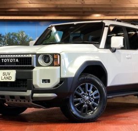 2024 Toyota Landcruiser Prado VX J250