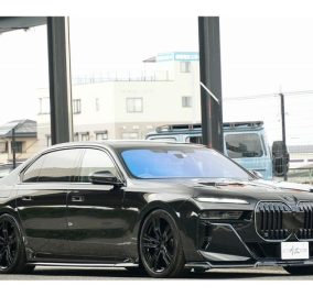 2023 BMW 740i