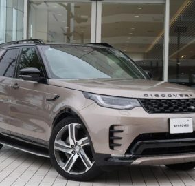2021 Land Rover Discovery 5