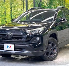 2021 Toyota RAV4 Adventure