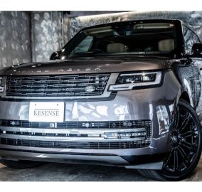 Range Rover Vogue Autobiography P530