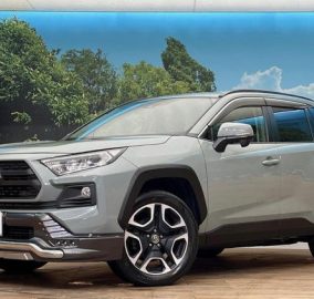 2020 Toyota RAV4 Adventure