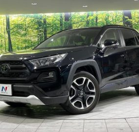 2021 Toyota RAV4 Adventure