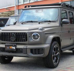 2025 Mercedes-AMG G63