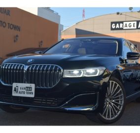2020 BMW 740Ld
