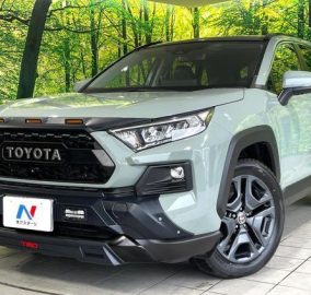 2022 Toyota RAV4 Adventure