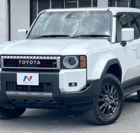 2024 Toyota Land Cruiser Prado VX250 Series