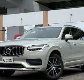 2020 Volvo XC90 D5 AWD Momentum 2.0