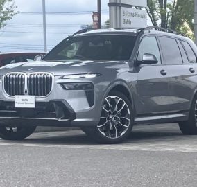 2024 BMW X7