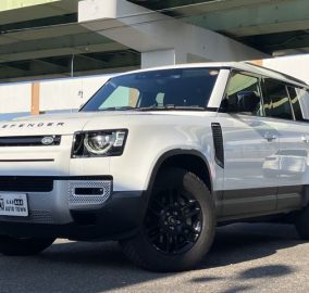 2024 Land Rover Defender 110 S