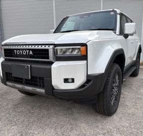 2025 Toyota Landcruiser Prado VX J250
