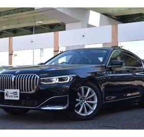2020 BMW 740d