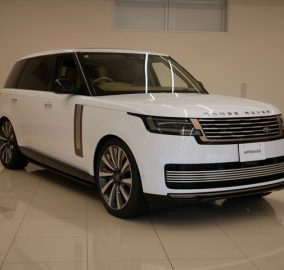2023 Range Rover Vogue SV P530