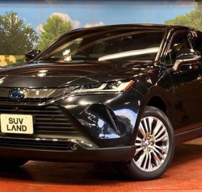 2021 Toyota Harrier Z Leather Package Hybrid