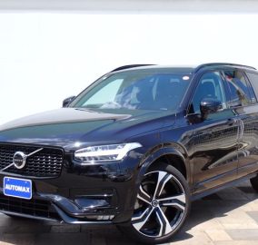 2021 Volvo XC90 B6 R-Design
