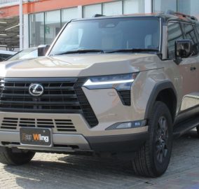 2025 Lexus GX550 Overtrail Plus